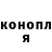 Метадон мёд M Nohcho