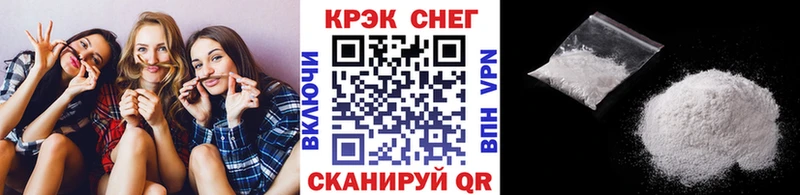 Кокаин Боливия mega ТОР Бирск