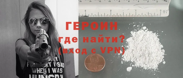 СК Нягань