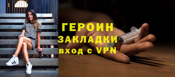 кокс Няндома