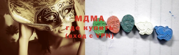 соль курить ск Алзамай