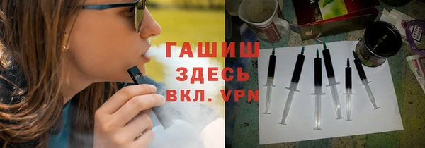 соль курить ск Алзамай
