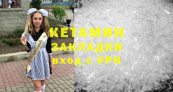 соль курить ск Алзамай