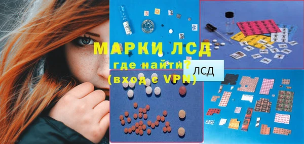 гашиш Нязепетровск