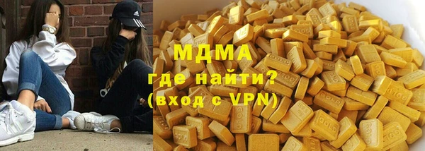 кокс Няндома