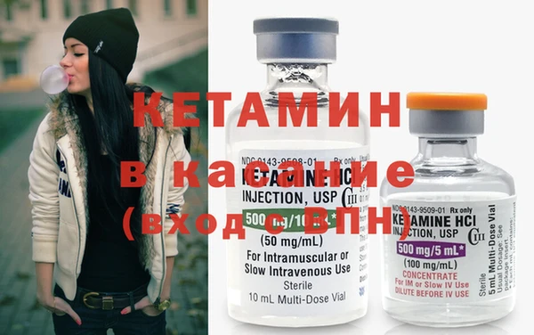 бутират Алексеевка