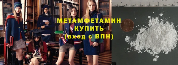 СК Нягань
