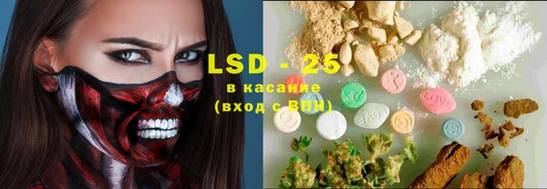 соль курить ск Алзамай