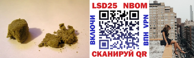 купить наркоту  Бирск  ЛСД экстази кислота 